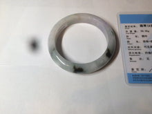 Load image into Gallery viewer, 56.8mm certified type A 100% Natural dark green/white/purple jadeite jade bangle BG76-1838