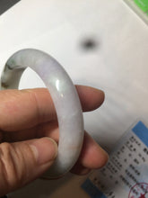 Load image into Gallery viewer, 56.8mm certified type A 100% Natural dark green/white/purple jadeite jade bangle BG76-1838