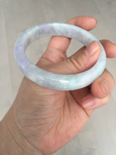 Load image into Gallery viewer, 57.5mm Certified Type A 100% Natural sunny green purple white jadeite Jade bangle BS99-2535