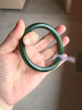 Load image into Gallery viewer, 59.3mm certified 100% Natural dark green/black nephrite (碧玉) bangle HN50-0137