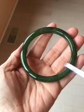 Load image into Gallery viewer, 59.3mm certified 100% Natural dark green/black nephrite (碧玉) bangle HN50-0137