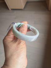 Load image into Gallery viewer, 51.8mm Certified type A 100% Natural green/purple Jadeite Jade square bangle F111-7277