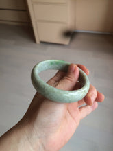 Load image into Gallery viewer, 57.6mm certified 100% natural type A sunny green/white/yellow/gray jadeite jade bangle BG76-0694