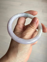 Load image into Gallery viewer, 56.5mm 100% natural type A white/purple/blue/green round cut jadeite jade bangle BL117-9431