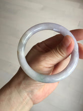 Load image into Gallery viewer, 56.5mm 100% natural type A white/purple/blue/green round cut jadeite jade bangle BL117-9431