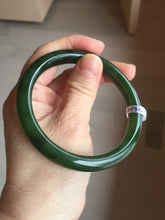 Load image into Gallery viewer, 59.5mm certified 100% Natural dark green/black nephrite (碧玉) bangle HN48-0136
