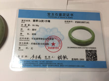 Load image into Gallery viewer, 58.4mm Certified Type A 100% Natural Oily Dark Green Gray Black(油青) Jadeite Jade Bangle PH259-7141