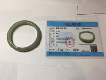 Load image into Gallery viewer, 58.4mm Certified Type A 100% Natural Oily Dark Green Gray Black(油青) Jadeite Jade Bangle PH259-7141