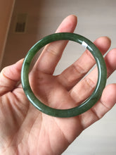 Load image into Gallery viewer, 60.3mm certified 100% Natural dark green/black round cut nephrite (碧玉) bangle HN47-9151
