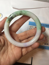 Load image into Gallery viewer, 56mm Certified Type A 100% Natural sunny green purple round cut Jadeite Jade bangle PB99-4951