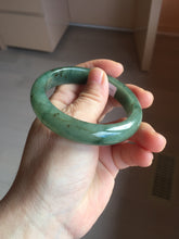 Load image into Gallery viewer, 55.5mm Certified Type A 100% Natural oily dark green(老油青)/gray Jadeite bangle BG225-3214