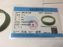 Load image into Gallery viewer, 52.4mm Certified Type A 100% Natural Oily Dark Green Gray Black(油青) Oval Jadeite Jade Bangle PH260-7132