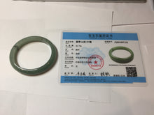 Load image into Gallery viewer, 52.4mm Certified Type A 100% Natural Oily Dark Green Gray Black(油青) Oval Jadeite Jade Bangle PH260-7132