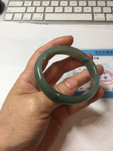 Load image into Gallery viewer, 52.4mm Certified Type A 100% Natural Oily Dark Green Gray Black(油青) Oval Jadeite Jade Bangle PH260-7132