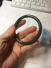 Load image into Gallery viewer, 60.3mm certified 100% Natural dark green/black round cut nephrite (碧玉) bangle HN47-9151