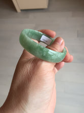Load image into Gallery viewer, 52.5mm certified natural 100% natural Type A sunny green thin jadeite jade bangle E136-0937