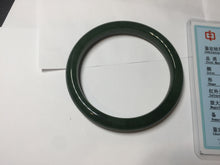 Load image into Gallery viewer, 59.5mm certified 100% Natural dark green/black nephrite (碧玉) bangle HN48-0136