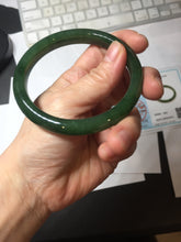 Load image into Gallery viewer, 59.5mm certified 100% Natural dark green/black nephrite (碧玉) bangle HN48-0136