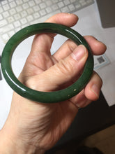 Load image into Gallery viewer, 59.5mm certified 100% Natural dark green/black nephrite (碧玉) bangle HN48-0136