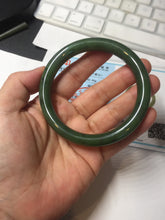 Load image into Gallery viewer, 59mm certified 100% Natural dark green black (碧玉) round cut nephrite Jade bangle HT107-1580
