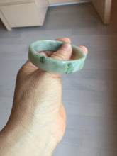 Load image into Gallery viewer, 51.7mm Certified type A 100% Natural sunny green dark green yellow purple with green flying flowers square Jadeite Jade bangle PA71-6940