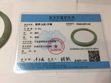 Load image into Gallery viewer, 59mm Certified Type A 100% Natural green gray (油青) round cut jadeite Jade bangle PH261-7140