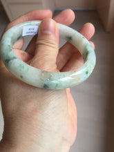 Load image into Gallery viewer, 57.7mm certified Type A 100% Natural light green/red/white Jadeite Jade bangle BP17-8109
