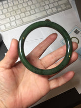 Load image into Gallery viewer, 60.6mm certified 100% Natural dark green/black nephrite (碧玉) bangle HN49-1582