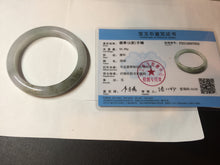 Load image into Gallery viewer, 57.5mm Certified Type A 100% Natural icy watery white purple black brown Jadeite Jade bangle BL58-7034