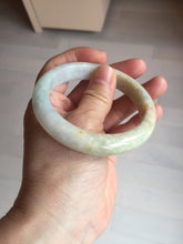 Load image into Gallery viewer, 58mm Certificate 100% natural type A light green yellow brown jadeite jade bangle D159-5351