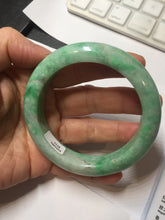 Load image into Gallery viewer, 56.2mm Certified Type A 100% Natural sunny green purple white Jadeite bangle PC168-8111