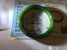 Load image into Gallery viewer, 59.3mm certified 100% Natural dark green/black nephrite (碧玉) bangle HN50-0137