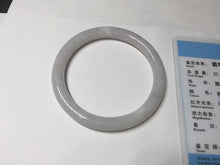 Load image into Gallery viewer, 54.8mm 100% natural Type A light purple white slim round cut jadeite jade bangle BM107-4526