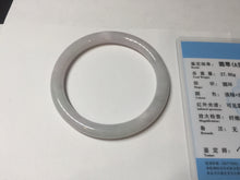 Load image into Gallery viewer, 54.8mm 100% natural Type A light purple white slim round cut jadeite jade bangle BM107-4526