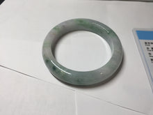 Load image into Gallery viewer, 57.5mm certified type A 100% Natural light green/purple Jadeite jade bangle PA232-5118