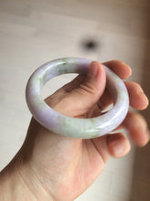 Load image into Gallery viewer, 54mm Certified 100% natural Type A green/brown/purple jadeite jade bangle AR84-5217