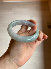 Load image into Gallery viewer, Reserved! Please don't order. 56.8mm certified type A 100% Natural icy watery green/white/brown/purple jadeite jade bangle Z127-4408