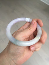 Load image into Gallery viewer, 56.5mm 100% natural type A white/purple/blue/green round cut jadeite jade bangle BL117-9431