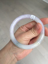 Load image into Gallery viewer, 56.5mm 100% natural type A white/purple/blue/green round cut jadeite jade bangle BL117-9431