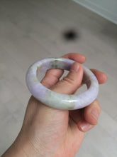 Load image into Gallery viewer, 54mm Certified 100% natural Type A green/brown/purple jadeite jade bangle AR84-5217