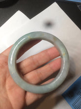 Load image into Gallery viewer, 57.4mm Certified Type A 100% Natural light yellow/blue/green Jadeite Jade bangle BK22-4406