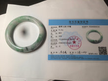 Load image into Gallery viewer, 57.6mm Certified 100% natural Type A sunny green/white jadeite jade bangle AX49-4131