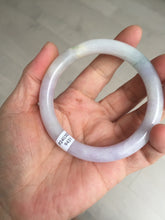 Load image into Gallery viewer, 56.5mm 100% natural type A white/purple/blue/green round cut jadeite jade bangle BL117-9431
