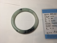 Load image into Gallery viewer, 58.4mm Certified Type A 100% Natural light green with flying dark green flowers round cut Jadeite bangle PE22-5861
