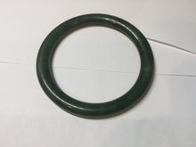Load image into Gallery viewer, 57.2mm 100% Natural dark green(碧玉) round cut nephrite Jade bangle HF88