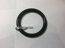 Load image into Gallery viewer, 60.2mm certified 100% Natural dark green/black round cut nephrite (碧玉) bangle HN173-9134