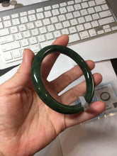 Load image into Gallery viewer, 60.2mm certified 100% Natural dark green/black round cut nephrite (碧玉) bangle HN173-9134