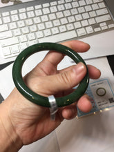 Load image into Gallery viewer, 60.2mm certified 100% Natural dark green/black round cut nephrite (碧玉) bangle HN173-9134