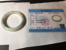 Load image into Gallery viewer, 54.5mm Certified 100% natural Type A sunny green/white jadeite jade bangle BM31-0361