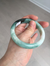 Load image into Gallery viewer, 57.6mm certified type A 100% Natural apple green/dark green jadeite jade bangle AX128-5220
